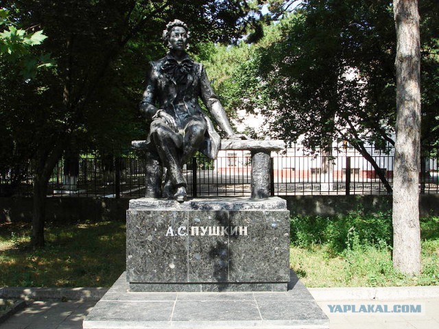 Сядь со мною рядом!