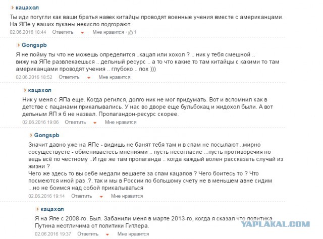 Крымский Мост: в Керчи начали собирать гигантскую арку пролета