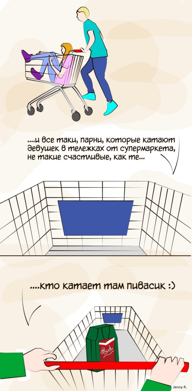 Картинки разные