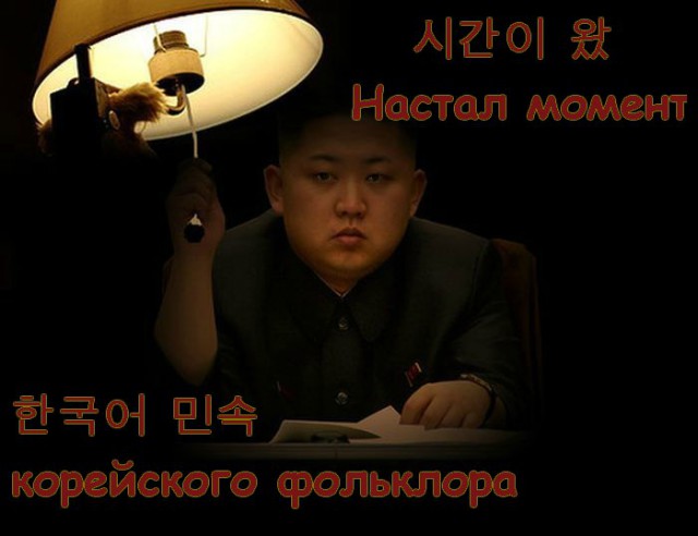 Россия без ядерного оружия