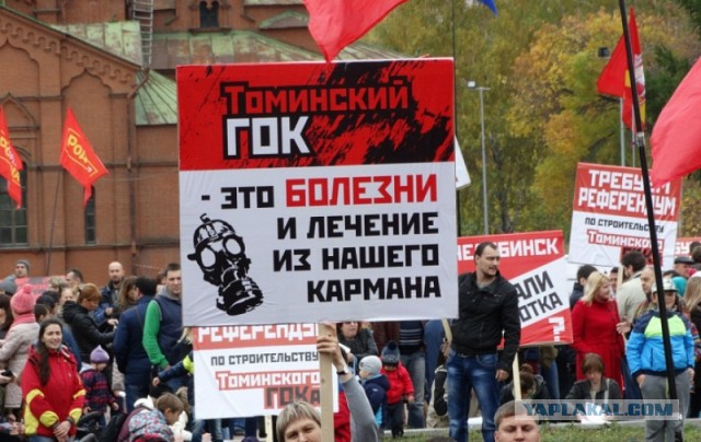 Перекормленная элита и «классовый мир» для нищебродов