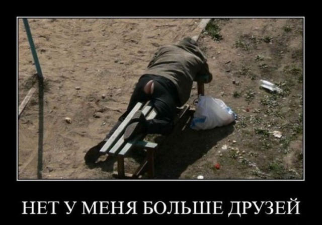 Картинки в черной рамке