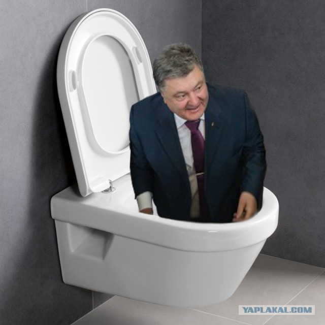 Дратути. А Путин уже ушёл?