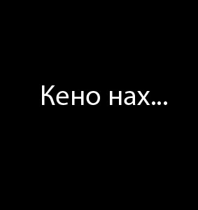 Как лечили дельфинов