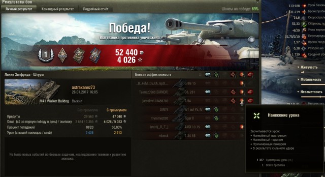 Wargaming 43