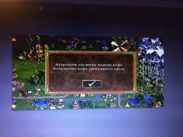 Heroes of Might and Magic III. Символ нашей Эпохи.