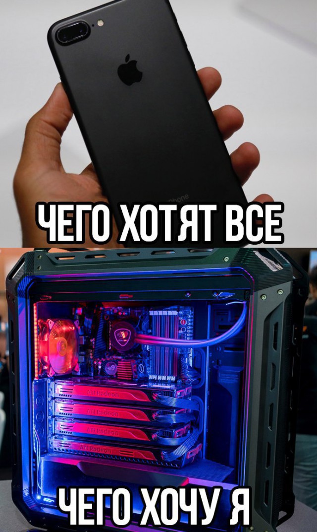 Околоигровой юмор ver. 0.04