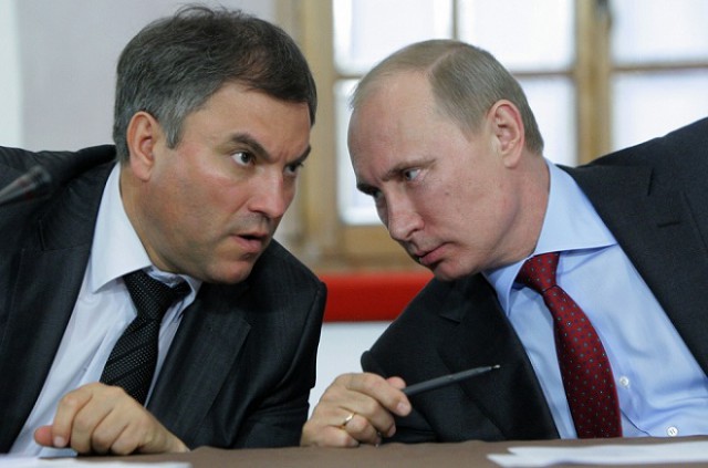 Путину нашли замену?