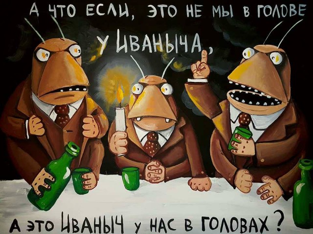 Критика от ТМ Студио видео опыта Антропогенеза по пилению гранита: разбор залётов.