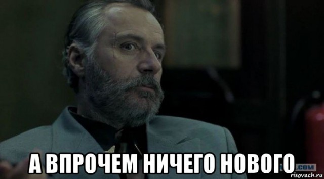 Футбол. Чемпионат России 2017-2018 часть 5