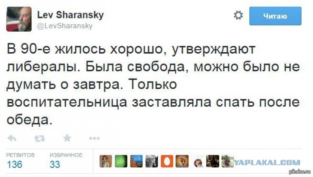 Более 80% россиян одобряют работу Путина