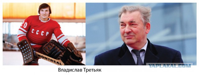 Как сейчас выглядят популярные спортсмены прошлого