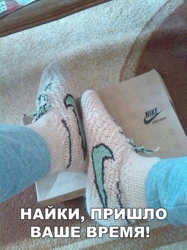 Всякая всячина
