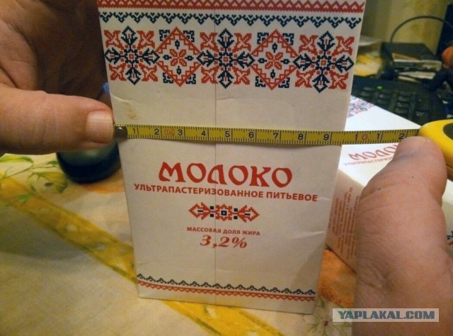 До чего может довести оптимизация производства