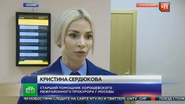 В 26 лет стала генерал-майором: