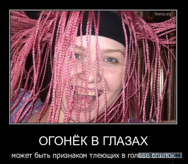 Шариков против Преображенского