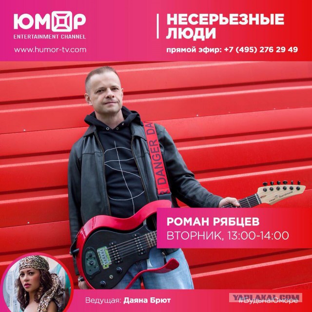 Как выглядят и чем занимаются участники молодежных групп из 90-х и нулевых