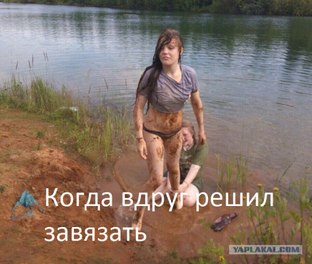 Чад и угар этих ваших асоциальных сетей