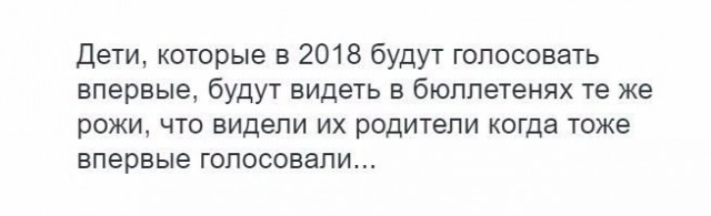 Жизнь удивительна. 30+