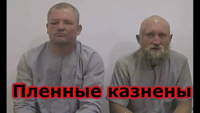 Снова про 100500 уничтоженных российских ЧВК в Сирии