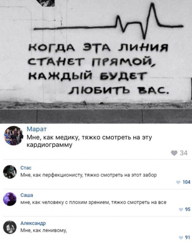 Скотсети и прочие интернеты 05.03.18