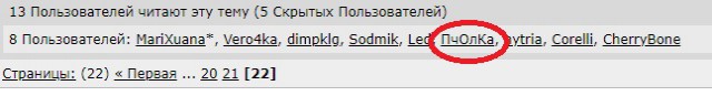 Спасибо.