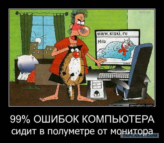 Wargaming 53