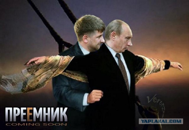 Семён Слепаков: Олé-Олé-Олé!