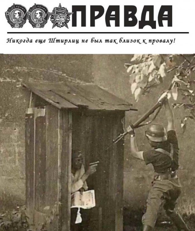 Картинки по-приколу