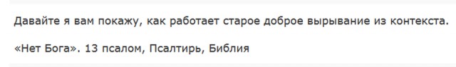 Немного картинок в эту среду