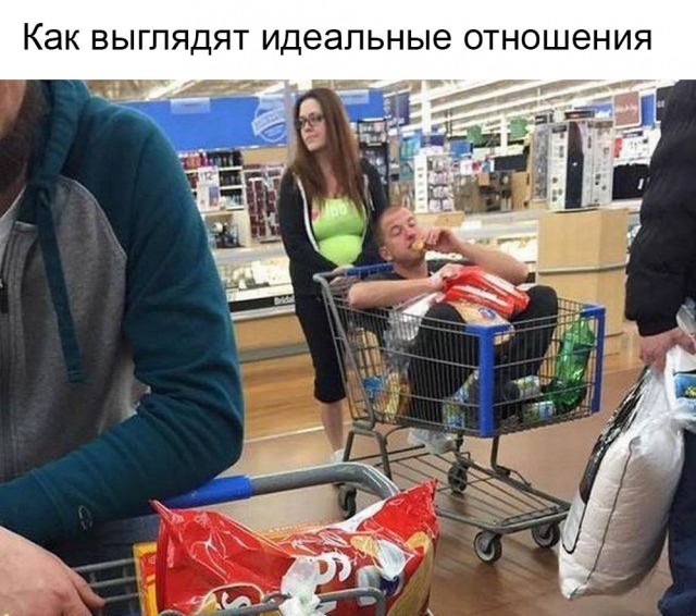 Нестандартный юмор