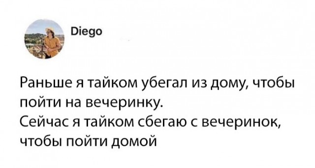 Немного картинок в эту субботу