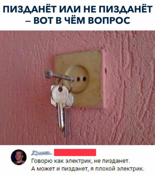 Немного картинок в это воскресенье