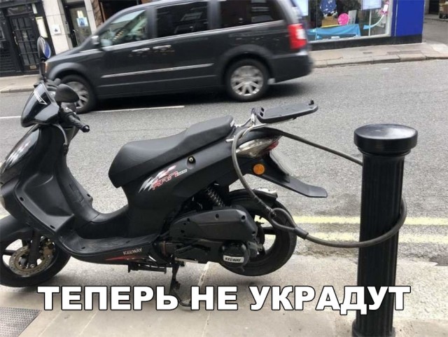 Нестандартный юмор
