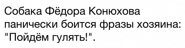 Люди, которые разбивают жизненные трудности о свою железную волю