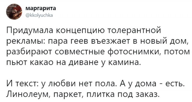 Лёгкая наркомания наступает на пятки