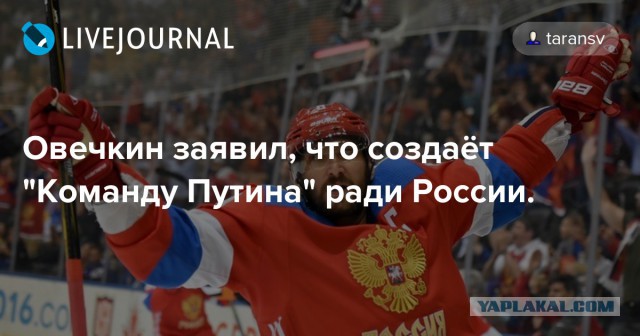 Фотомодель Валерия Соколова, устроившая ДТП в Подмосковье уже 10 дней скрывается от полиции и чинит препятствия в расследовании