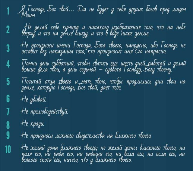 Конкурс Коротких Креативов №20