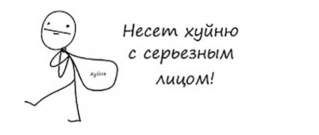 Охлобыстин рассказал, зачем патриарху Кириллу нужна роскошь