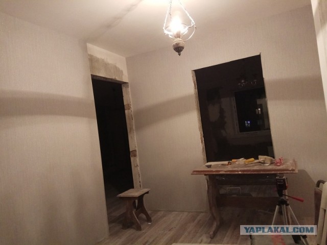 Ремонт от экономиста