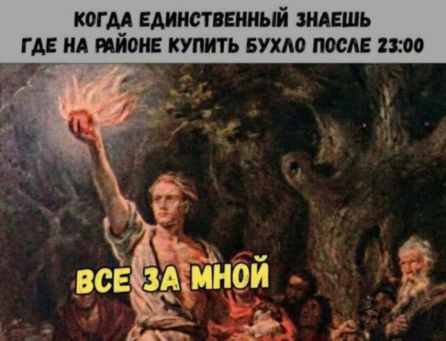 Картинки