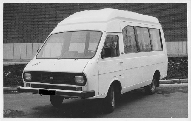 Угадай АВТО-4
