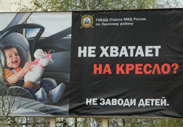 Блогеру дали пять лет за твит