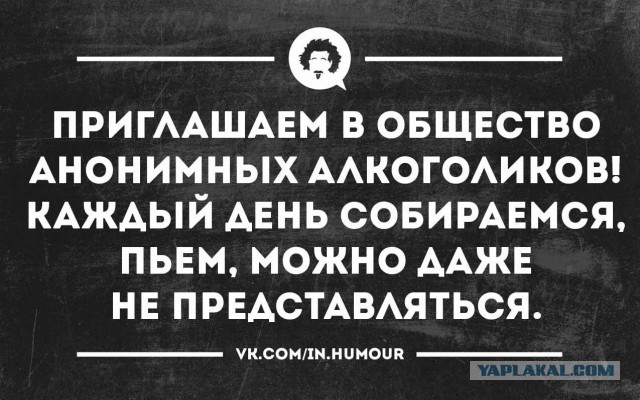 Что скрывается за такими объявлениями