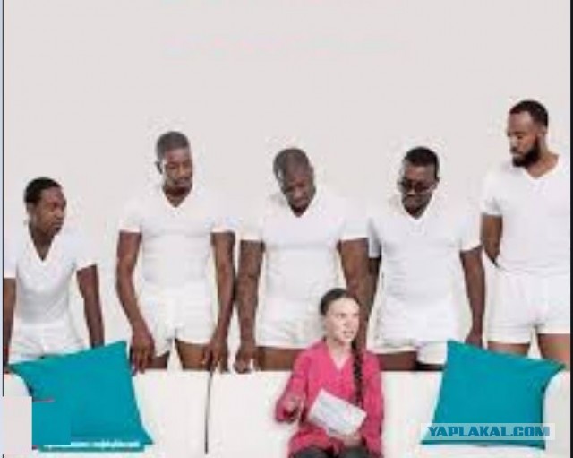 "Наденька"