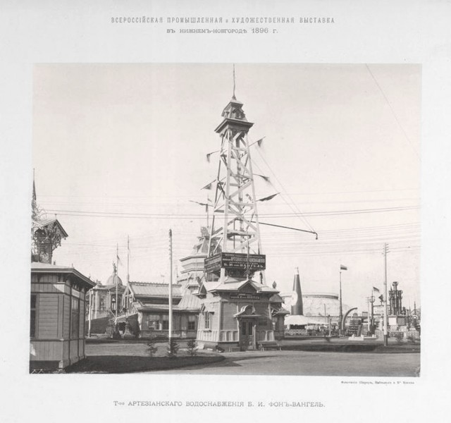 Великая Нижегородская торгово-промышленная выставка 1896 года в фотографиях