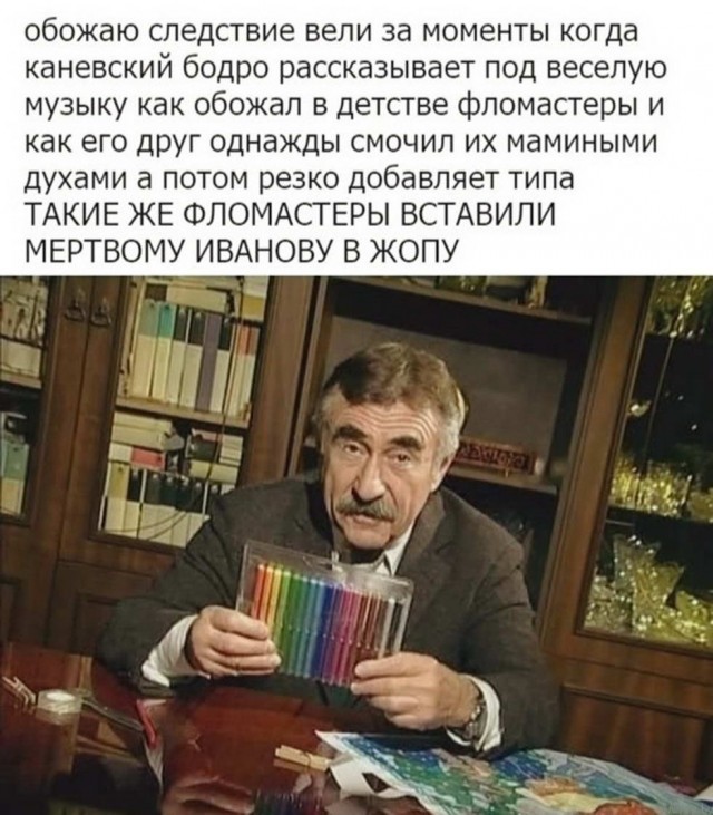 Пара-пара-пам! Фьють. Картинки с надписями