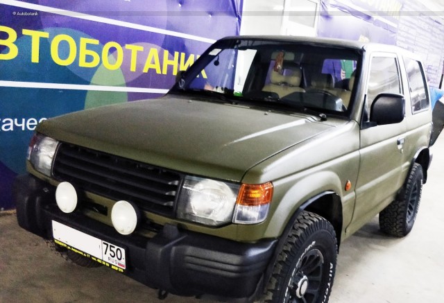 300 000 на ветер?