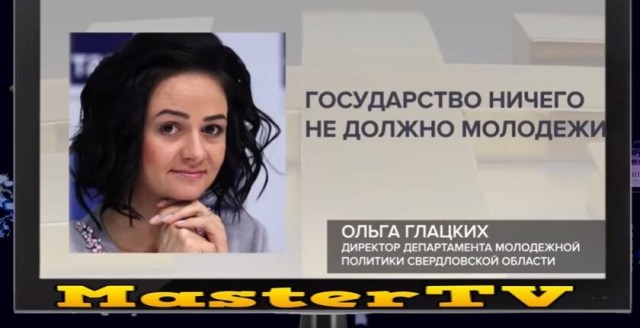 Немного о нашей Великой и Могучей