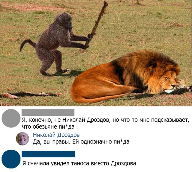 Немного картинок с надписями и без - 43